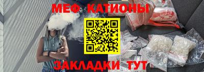 ECSTASY Боровичи