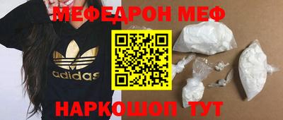экстази Братск