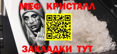 ECSTASY Боровичи