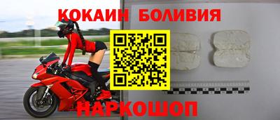 ECSTASY Боровичи