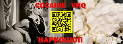 ECSTASY Владикавказ