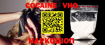 экстази Братск