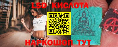 ECSTASY Владикавказ