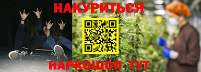 тгк Владимир
