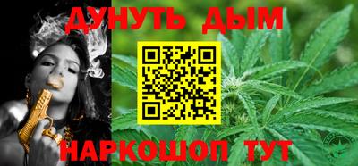 экстази Братск
