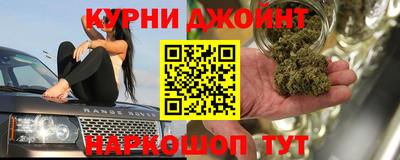 метамфетамин Владивосток