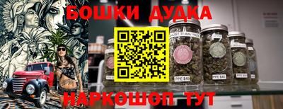 ECSTASY Боровичи