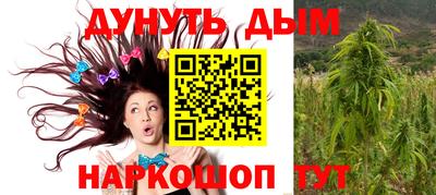 экстази Братск