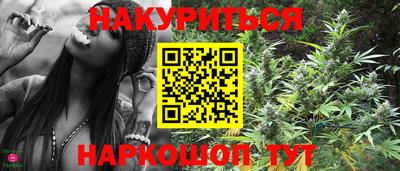 ECSTASY Боровичи