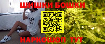 ECSTASY Боровичи