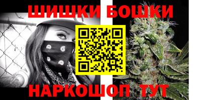 экстази Братск