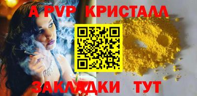 тгк Владимир