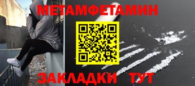 ECSTASY Владикавказ