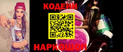 ECSTASY Боровичи