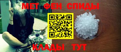 ECSTASY Владикавказ