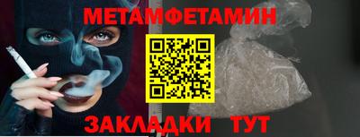 ECSTASY Боровичи