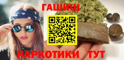 ECSTASY Боровичи