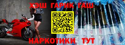 ECSTASY Боровичи