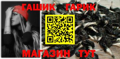 экстази Братск