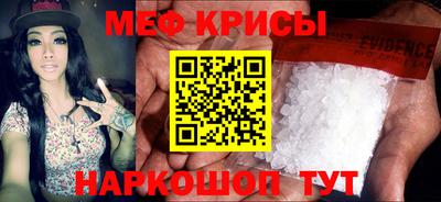 экстази Братск