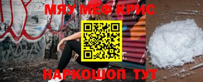 тгк Владимир